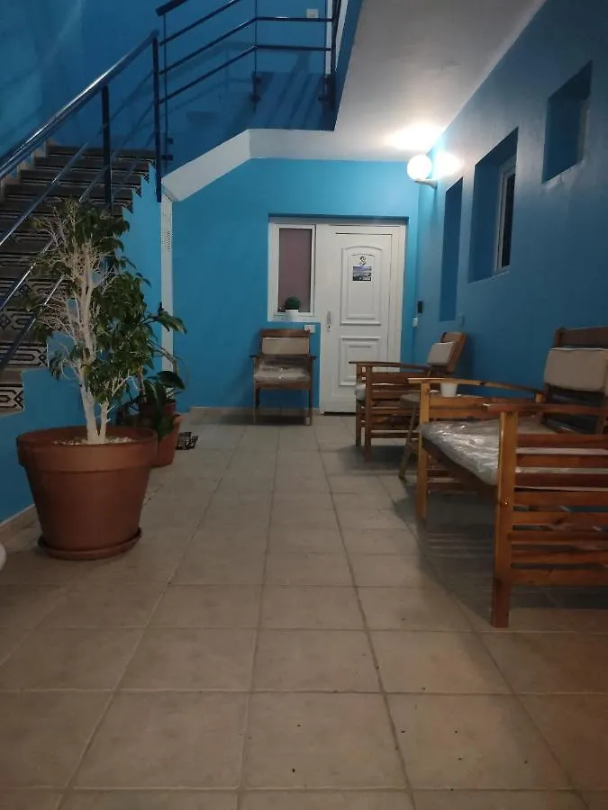 Apartamentos Mar Azul Arinaga 0*,  Spain
